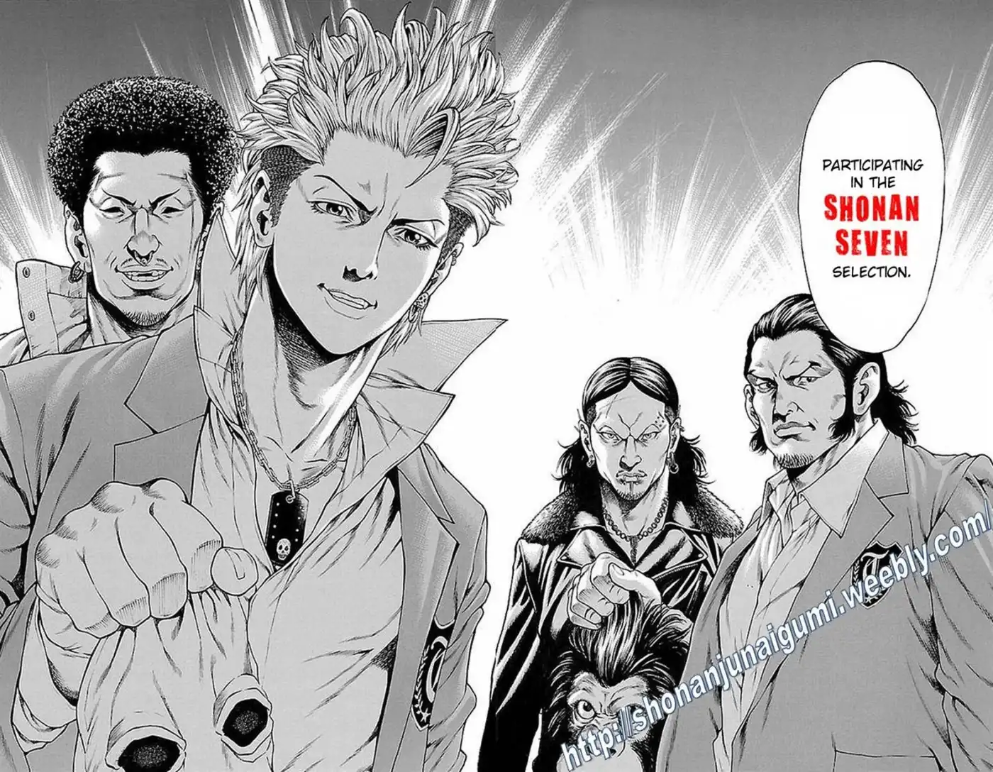 Shonan Seven Chapter 6 16